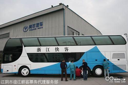 無錫至杭州直達(dá)大巴時(shí)刻表與票務(wù)服務(wù)指南